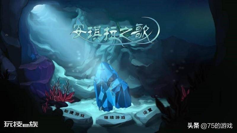 耐玩的安卓单机游戏排行榜(安卓手机都能玩的好玩单机手游)-图片2